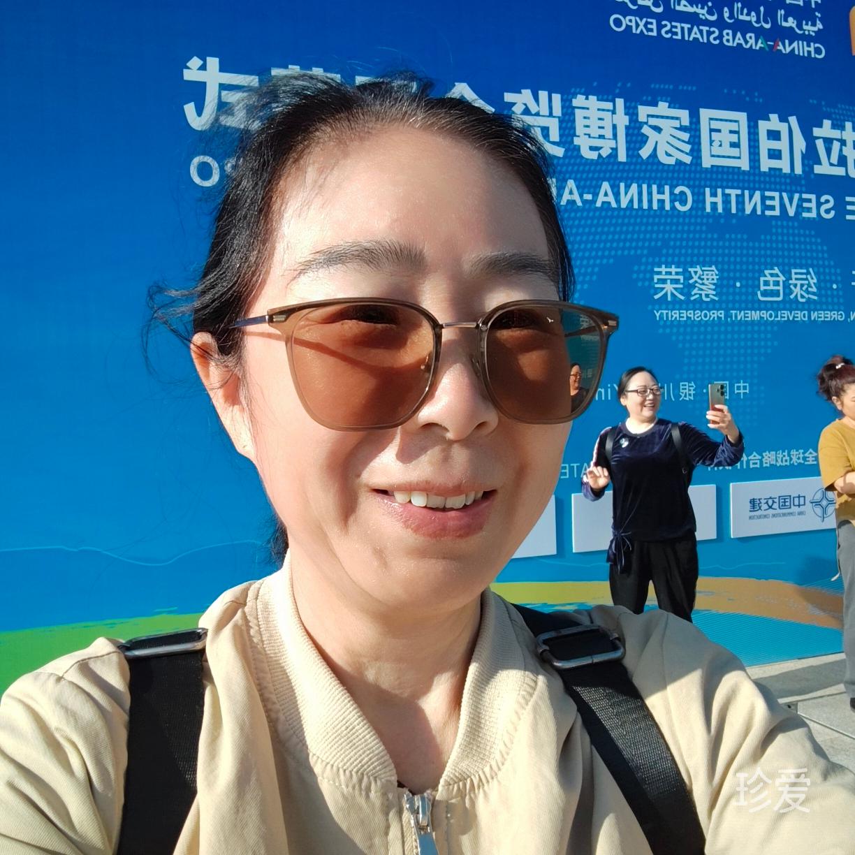 想做你手心里的寶