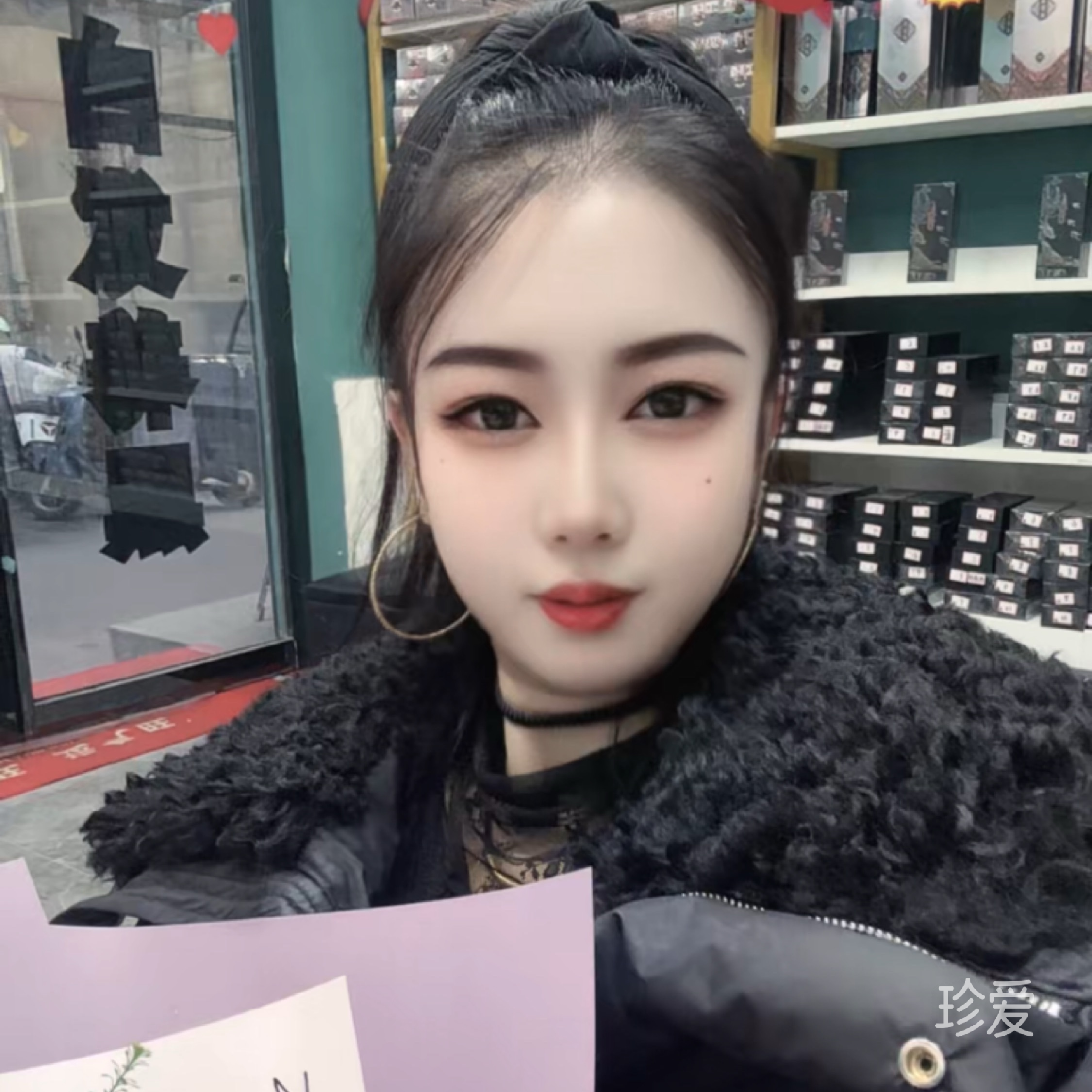 相约有缘人