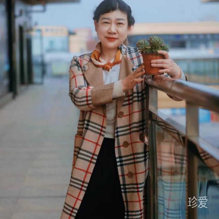 益如如意