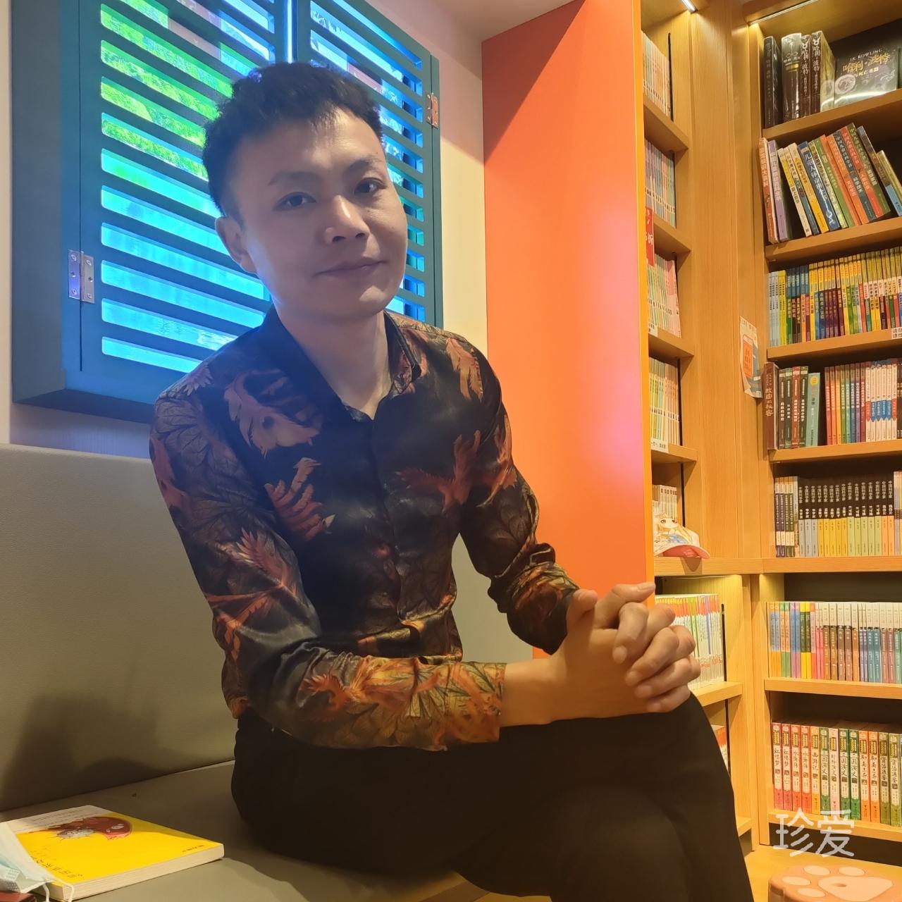 爱在有缘时