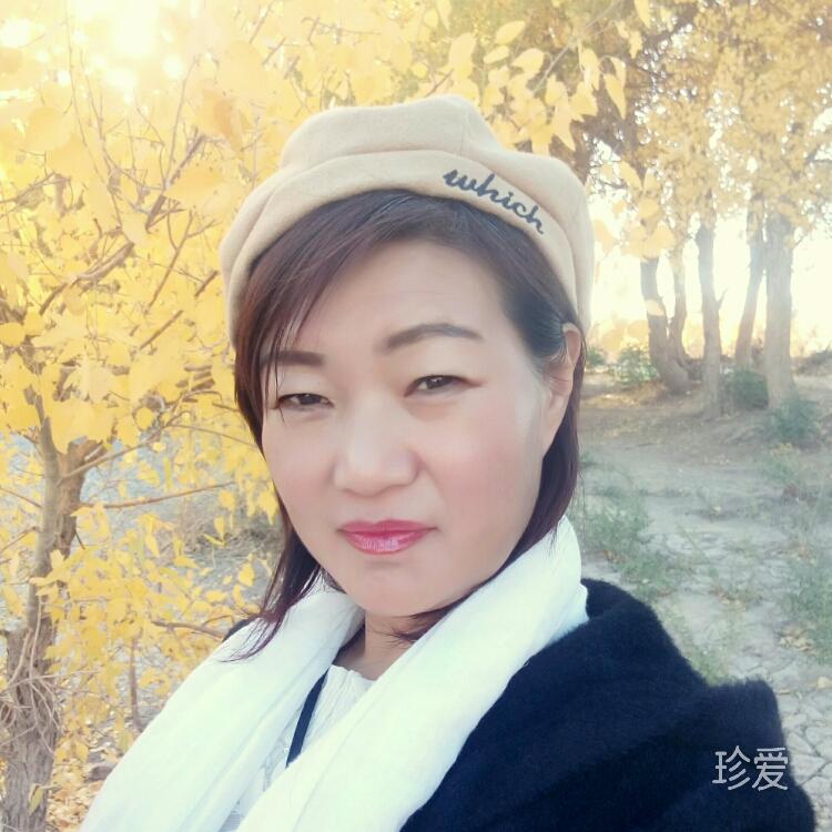 琳琳
