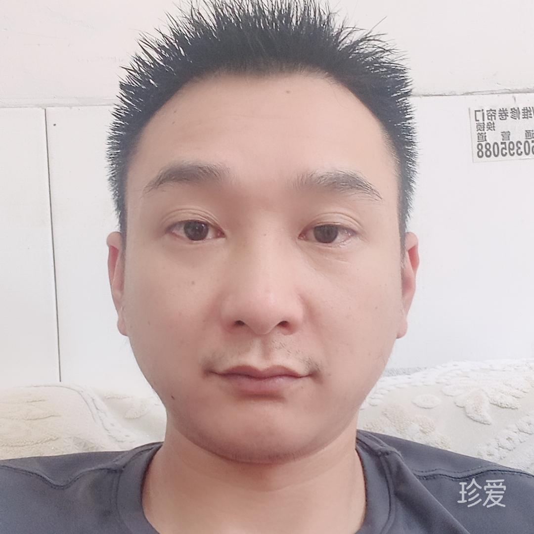 东子
