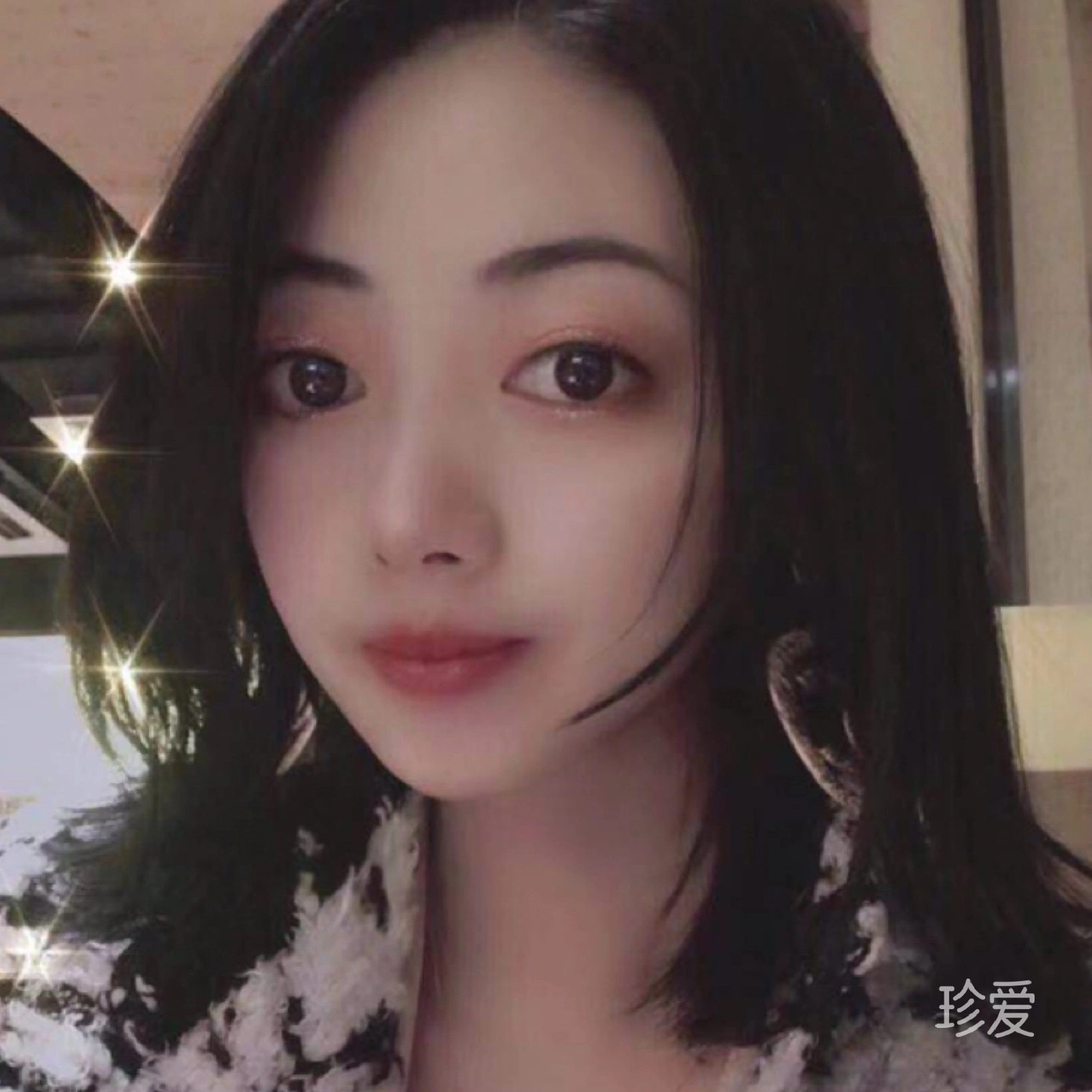 温暖