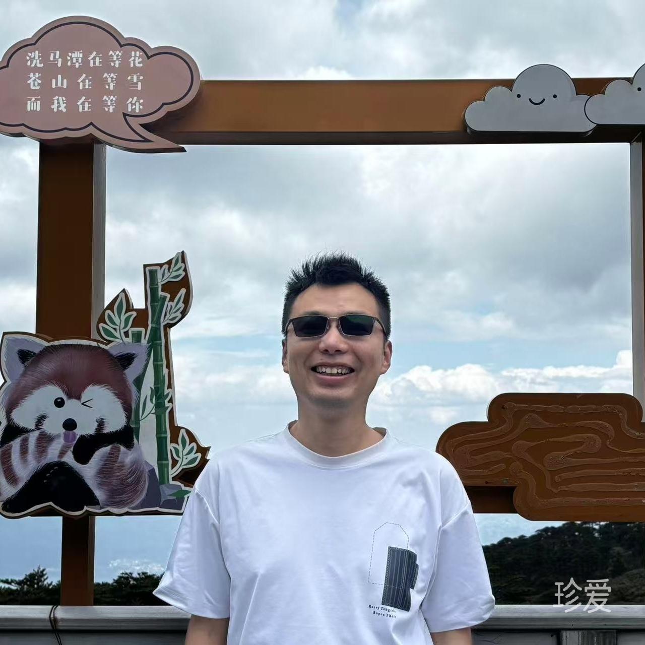 天天开心