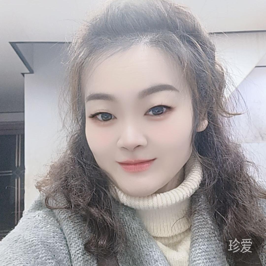 珍珍