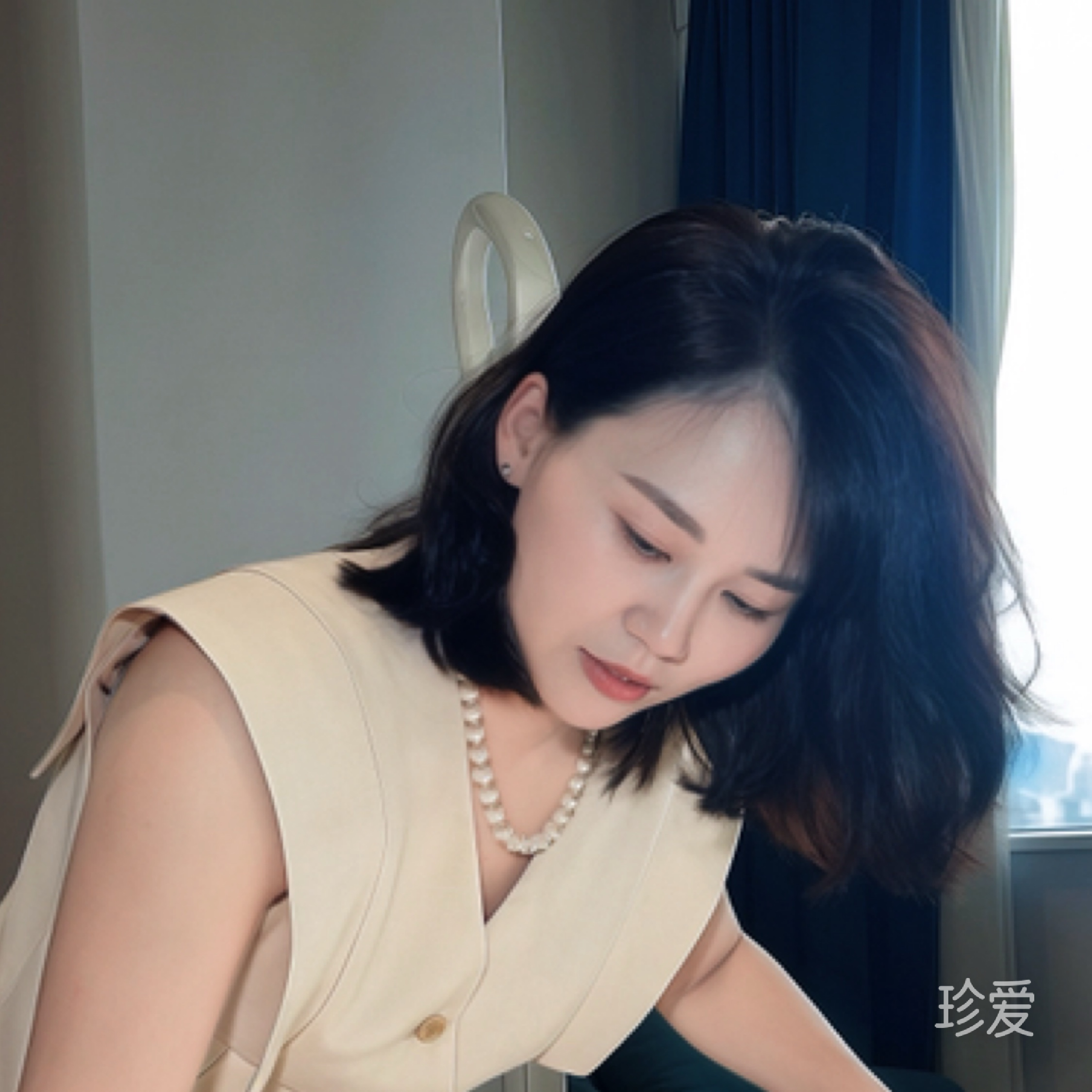 艾米