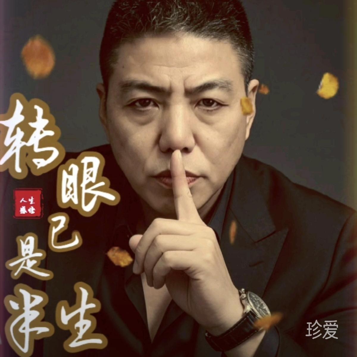 已经认识你