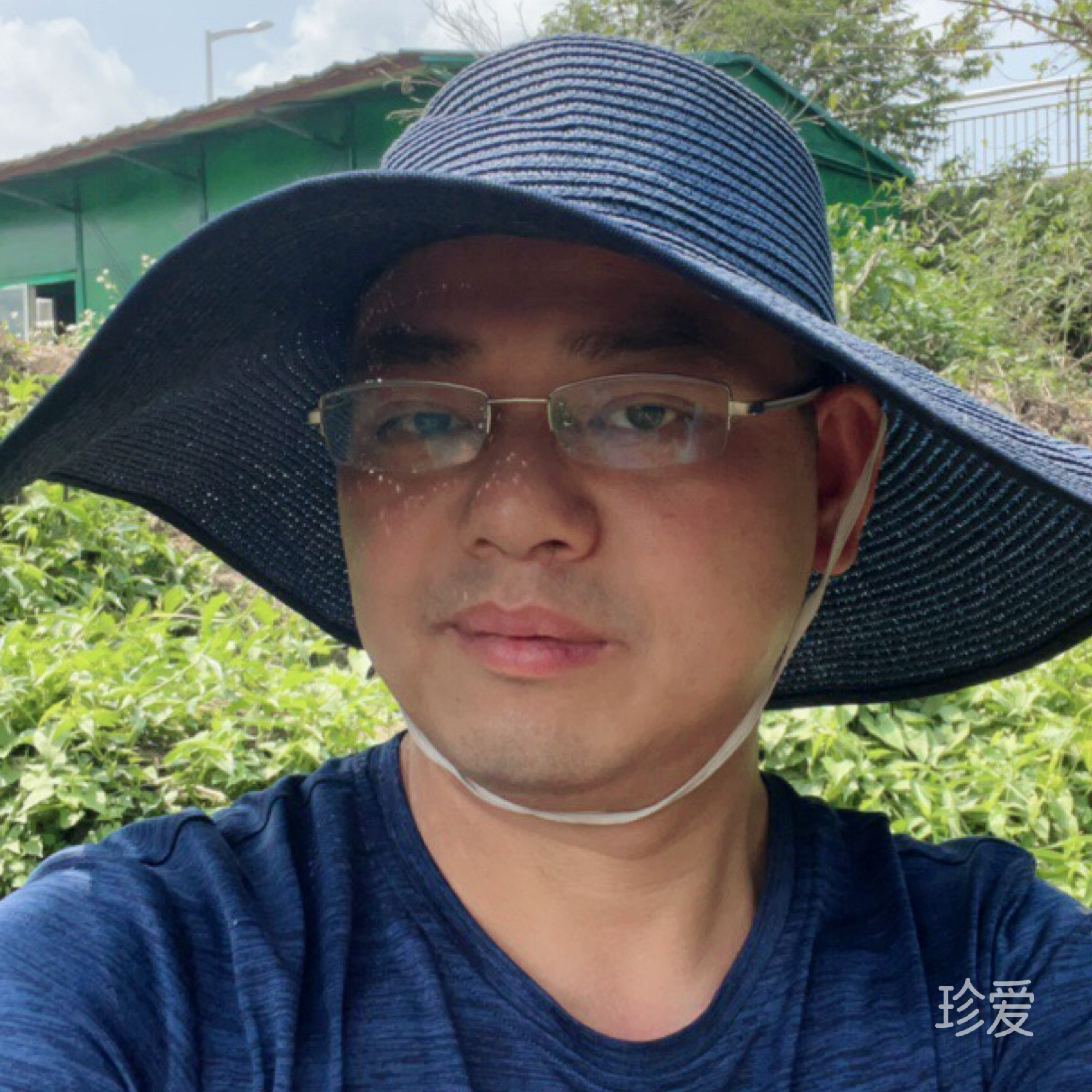 征程