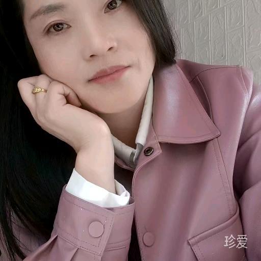 珍惜以后