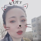 米小米呀