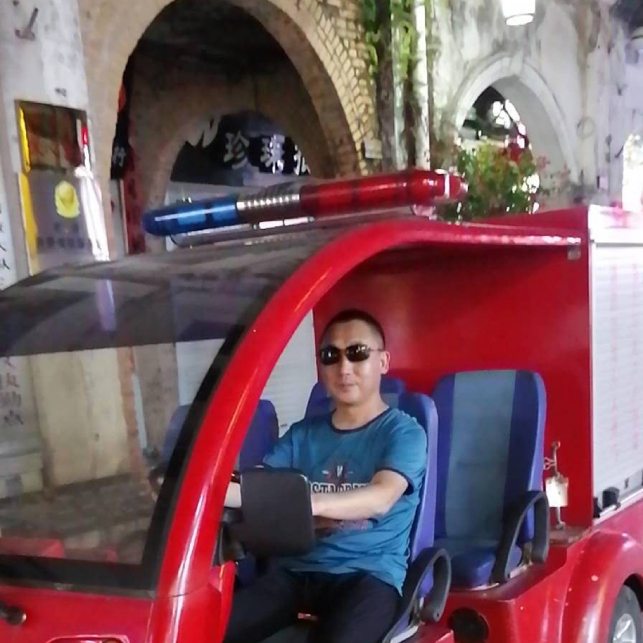 好想一个完整的家