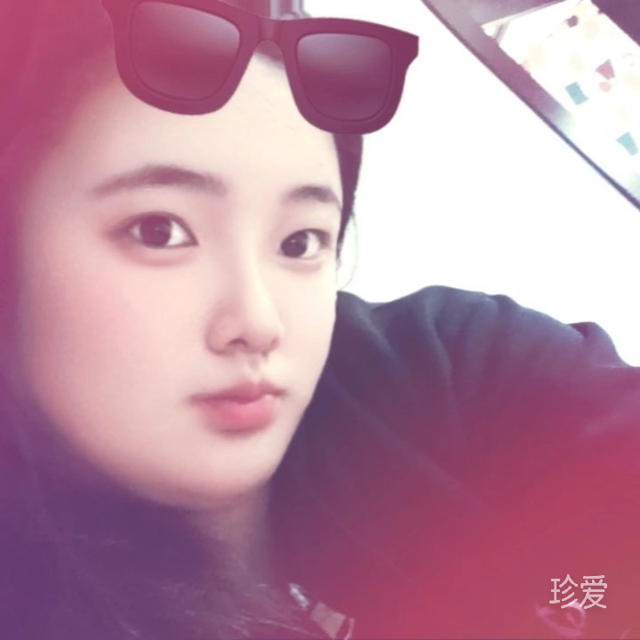 粉黛
