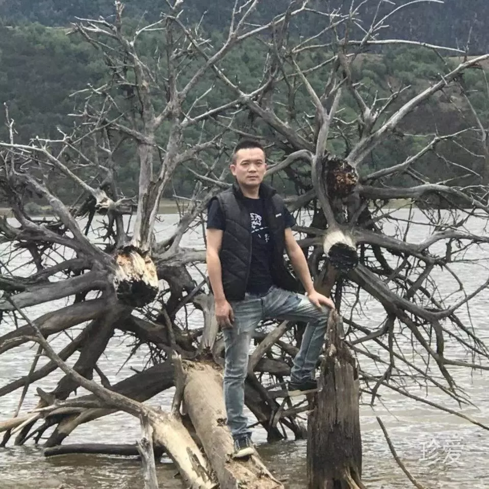 心碎