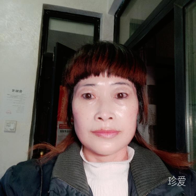陽光女人