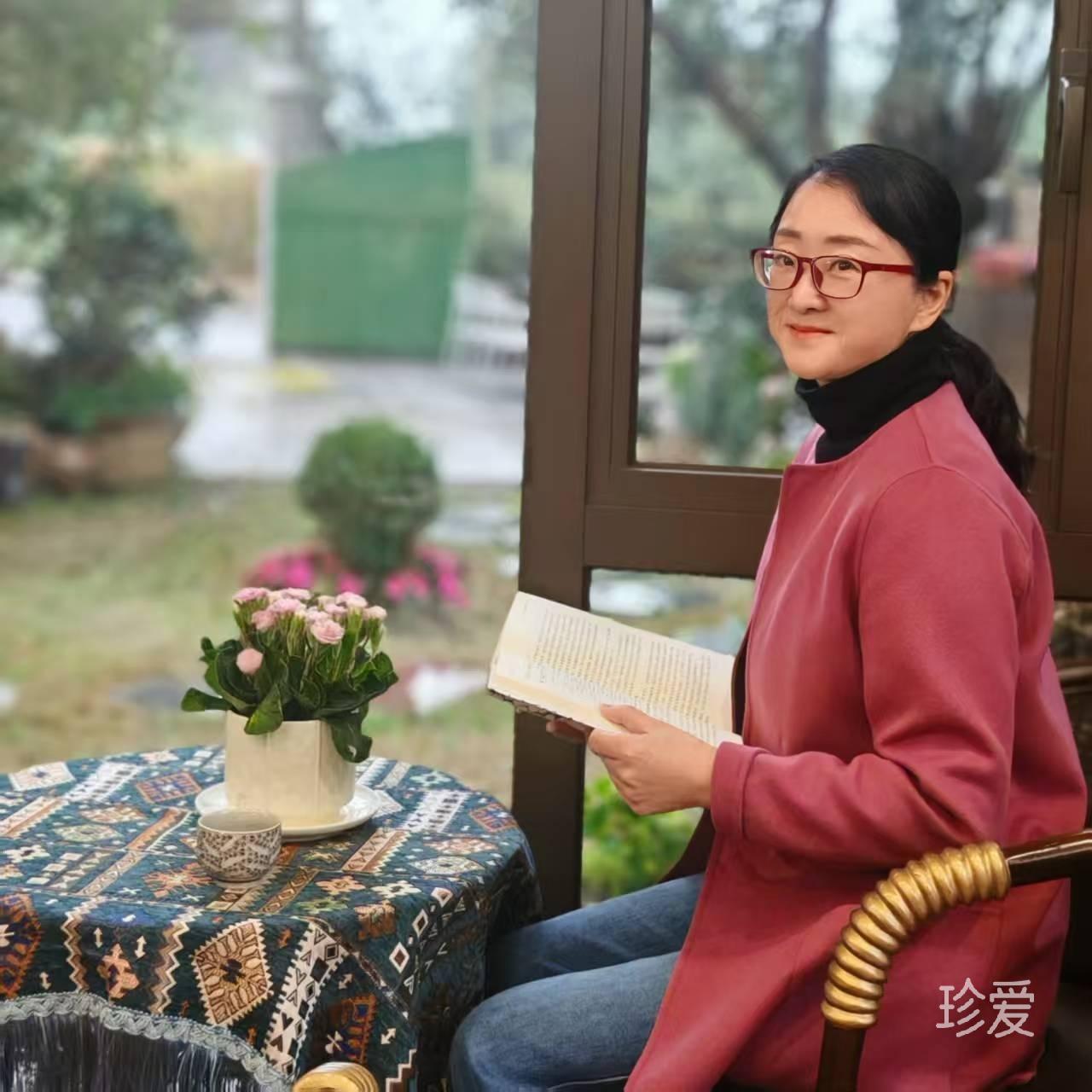 蓝西