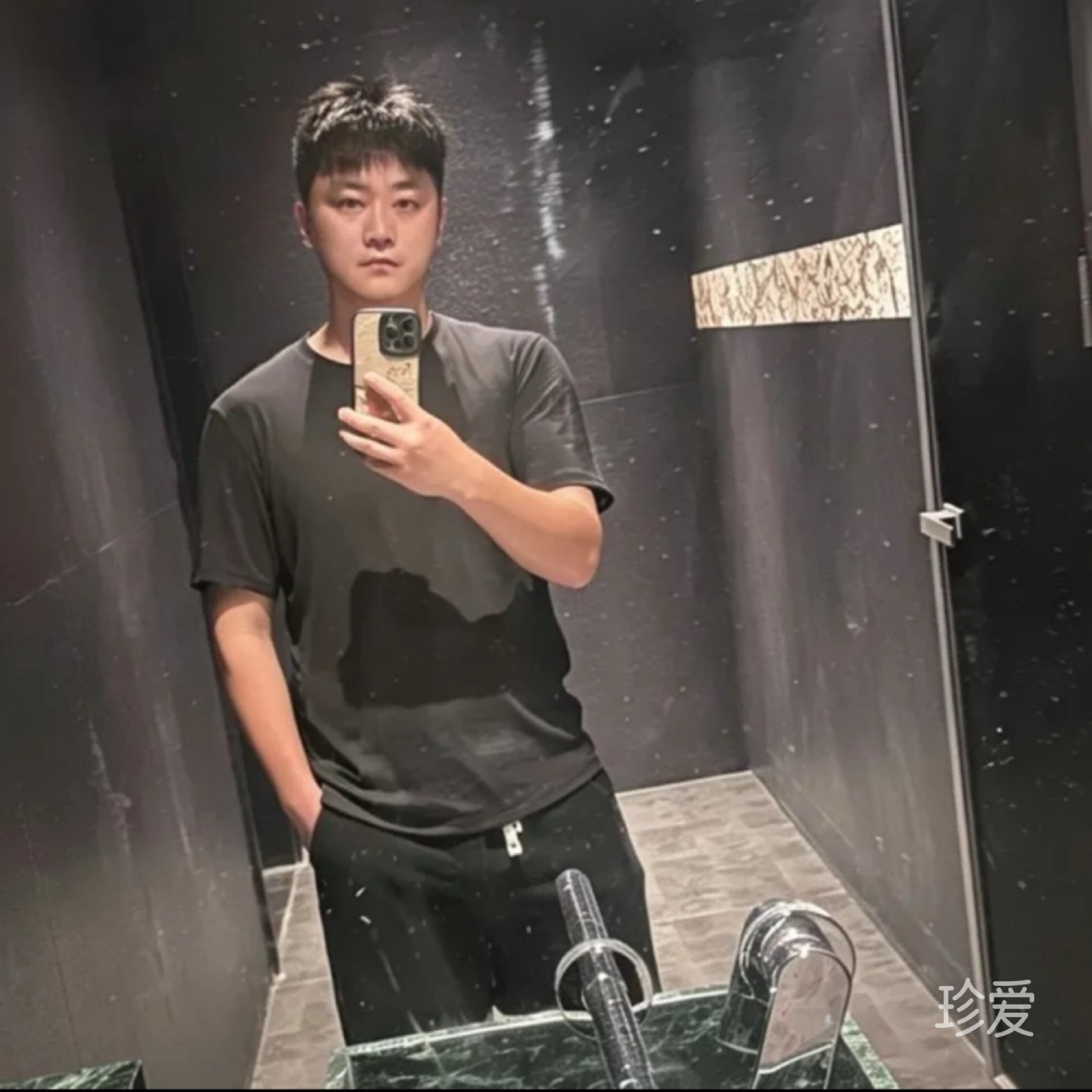 一抹閑情