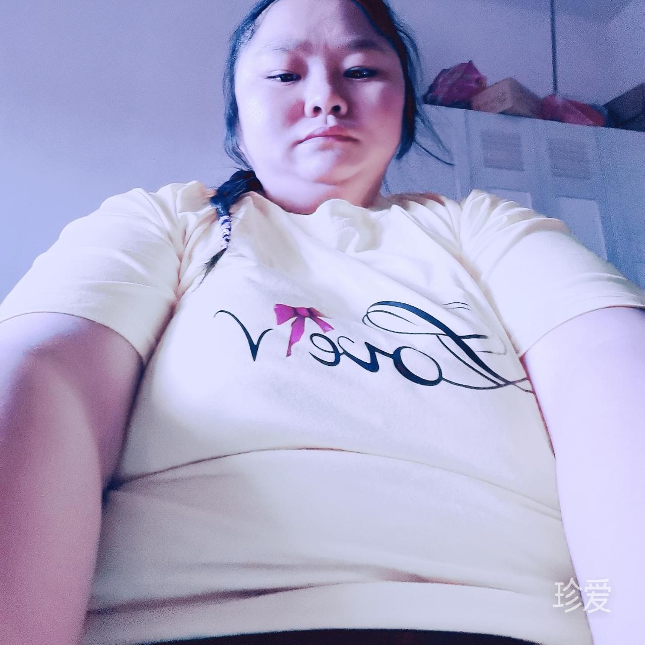 Joyice