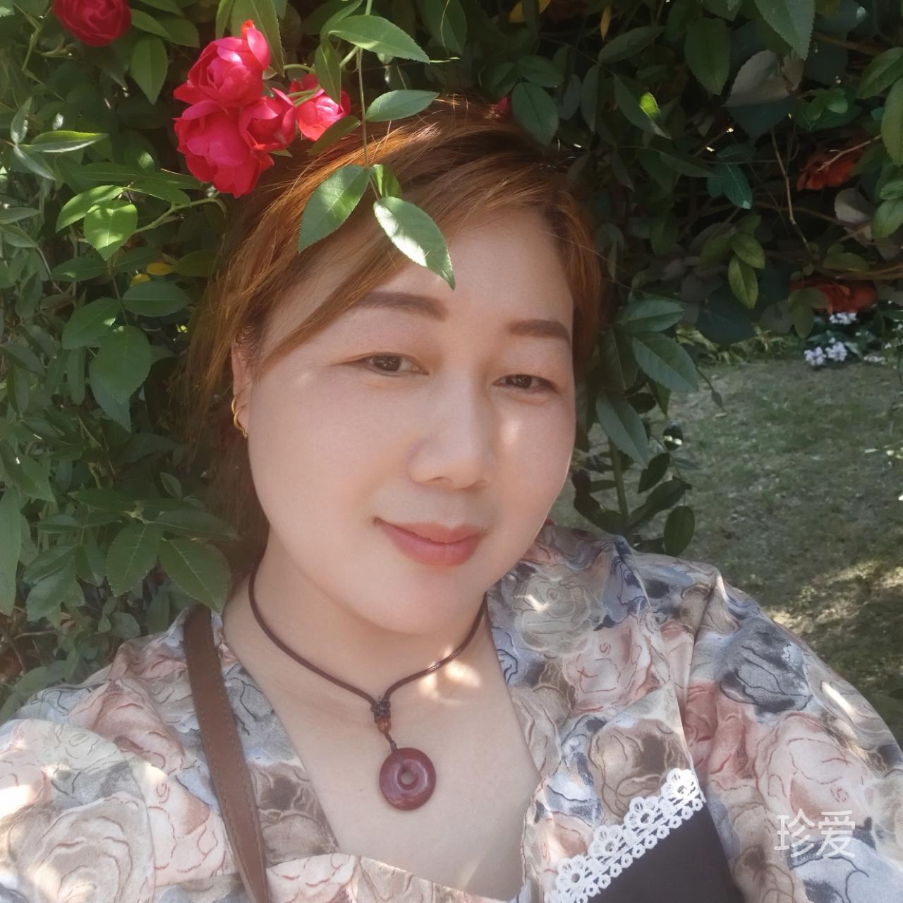 老来相伴