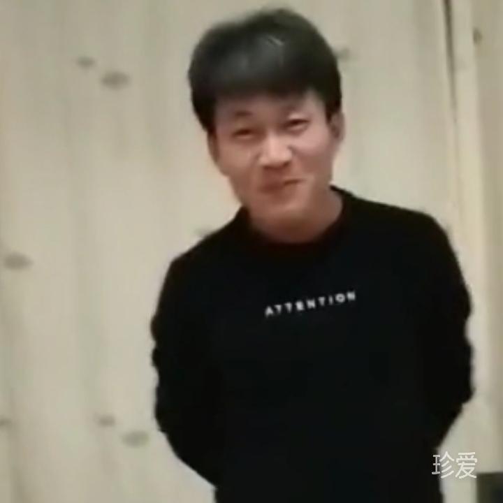 我还是我