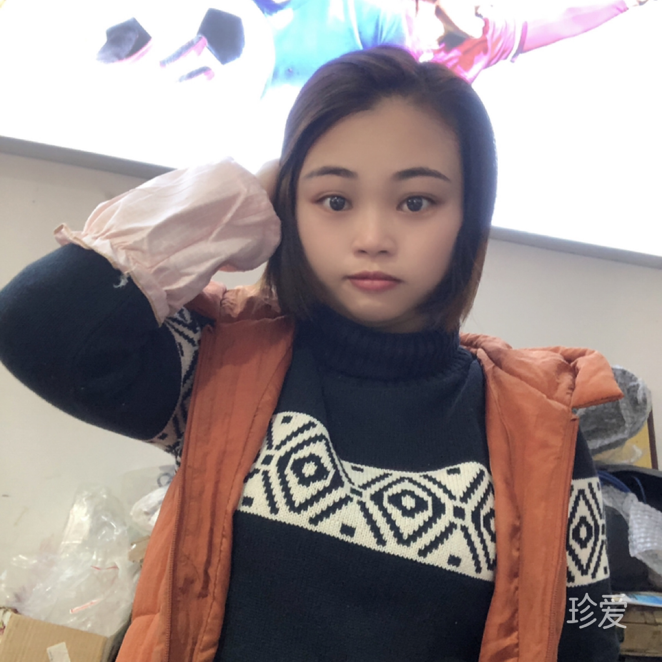 错把笔墨当陈醋