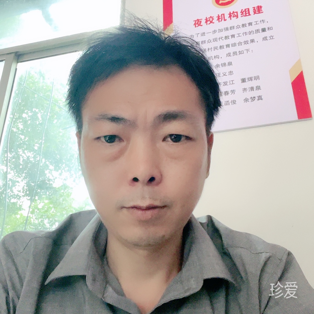 做你的志愿者