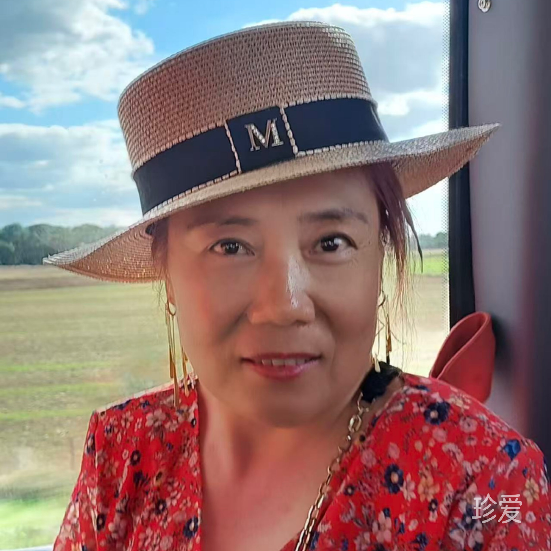 容我漫游