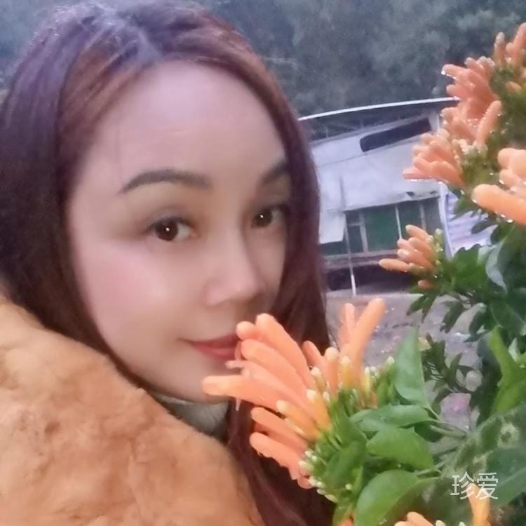 你很好我也不錯