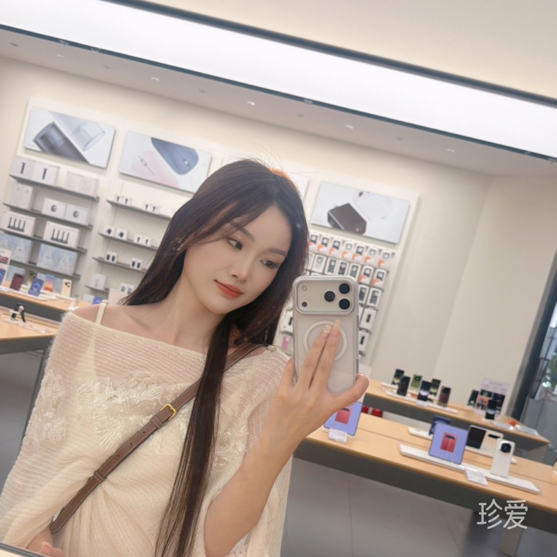 晚晚星河