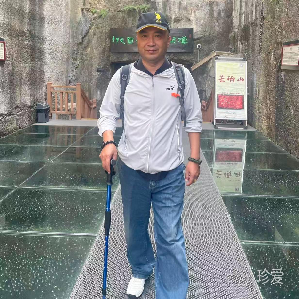 仁博