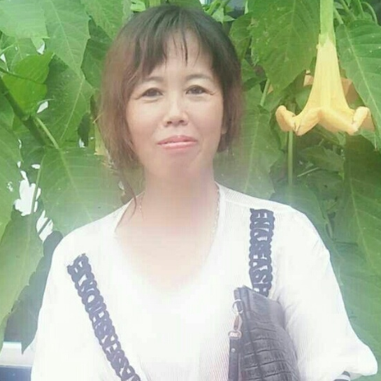 惜缘