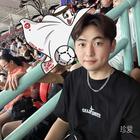 蕭君