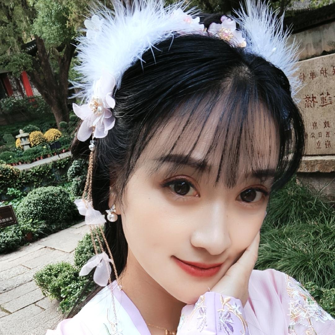 随缘