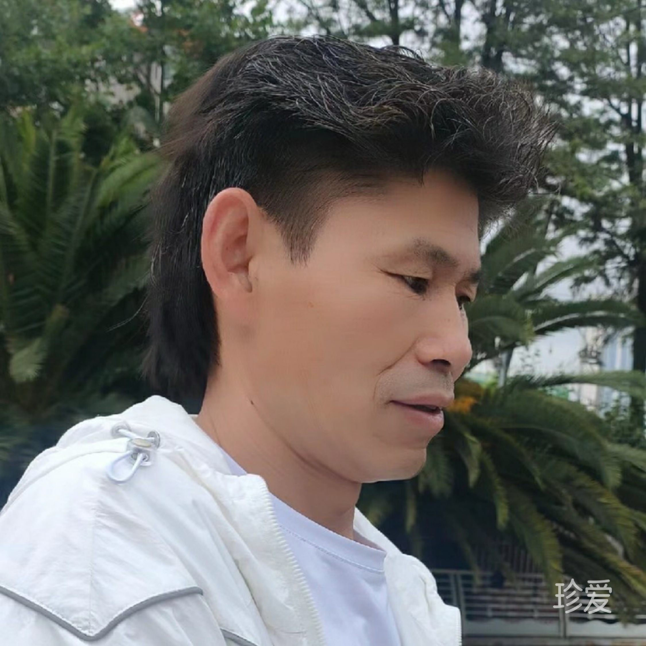 彭先炳