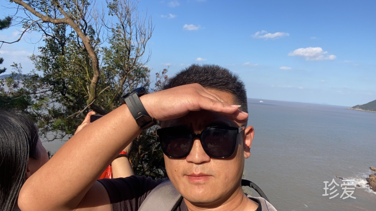 天若有情天亦老