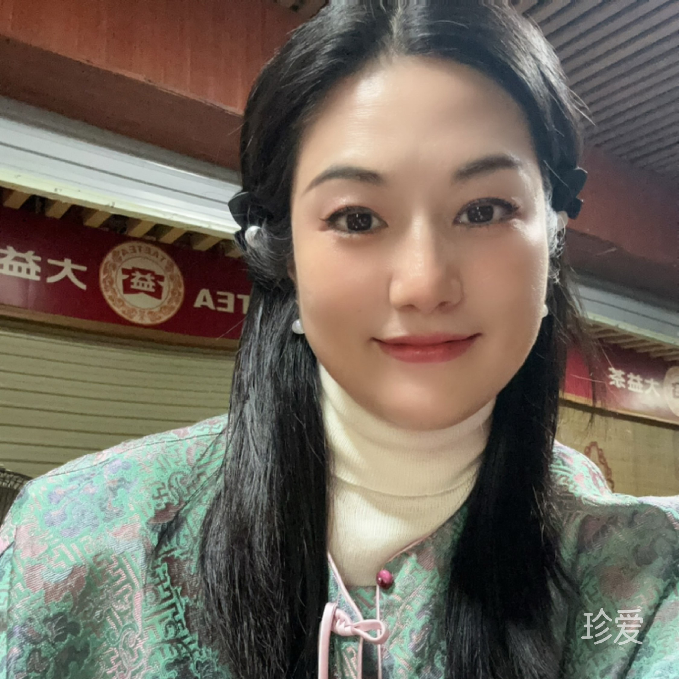 青青子衿