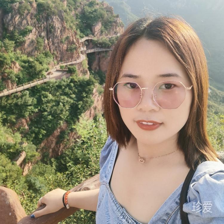 執(zhí)筆畫浮塵