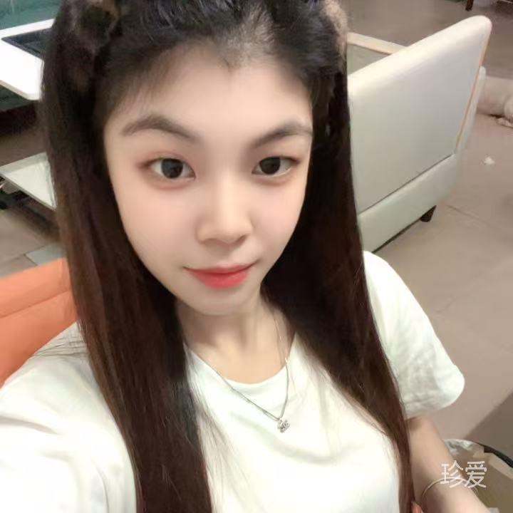夜游神