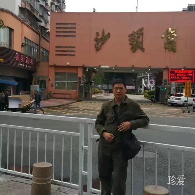 走出过去