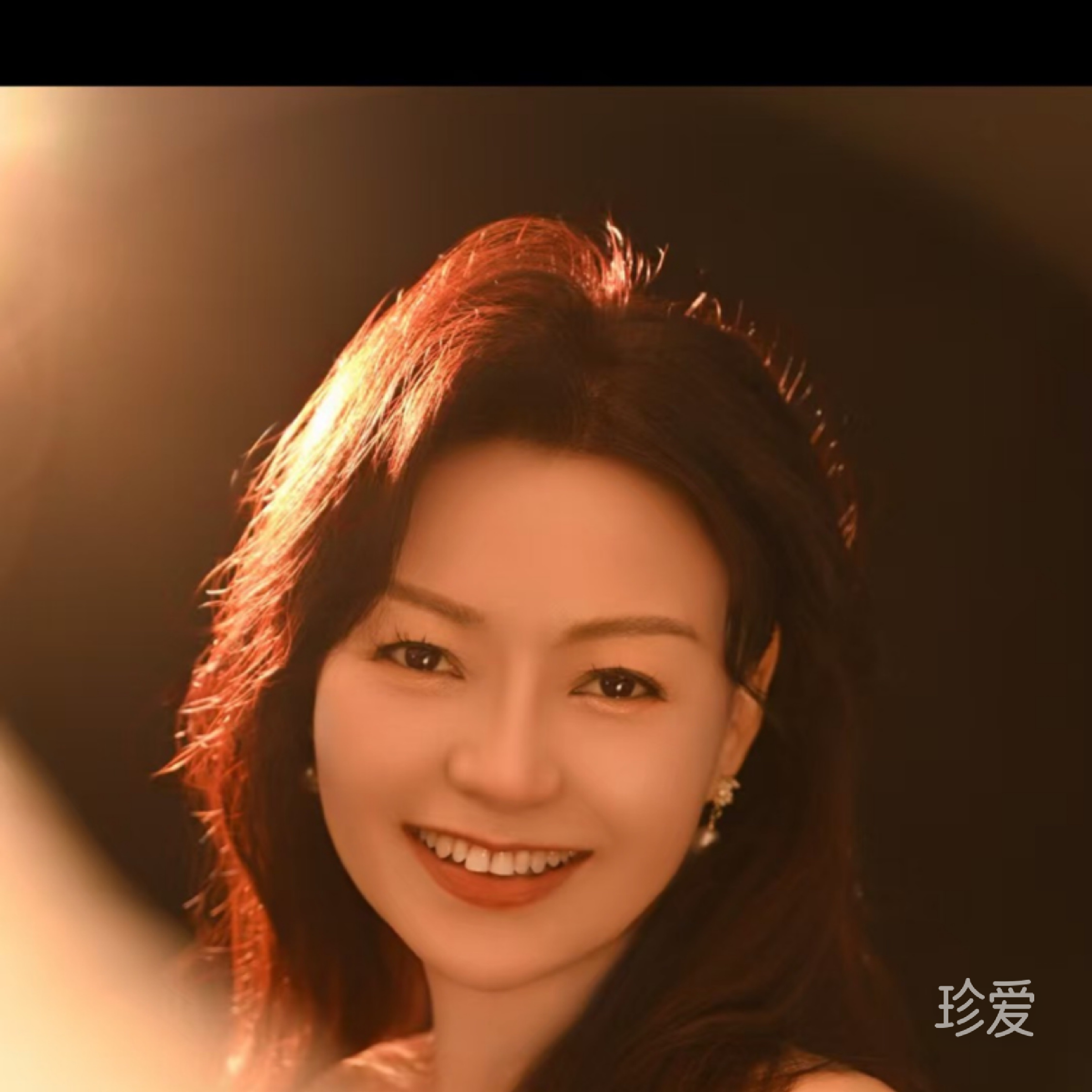 春风来信