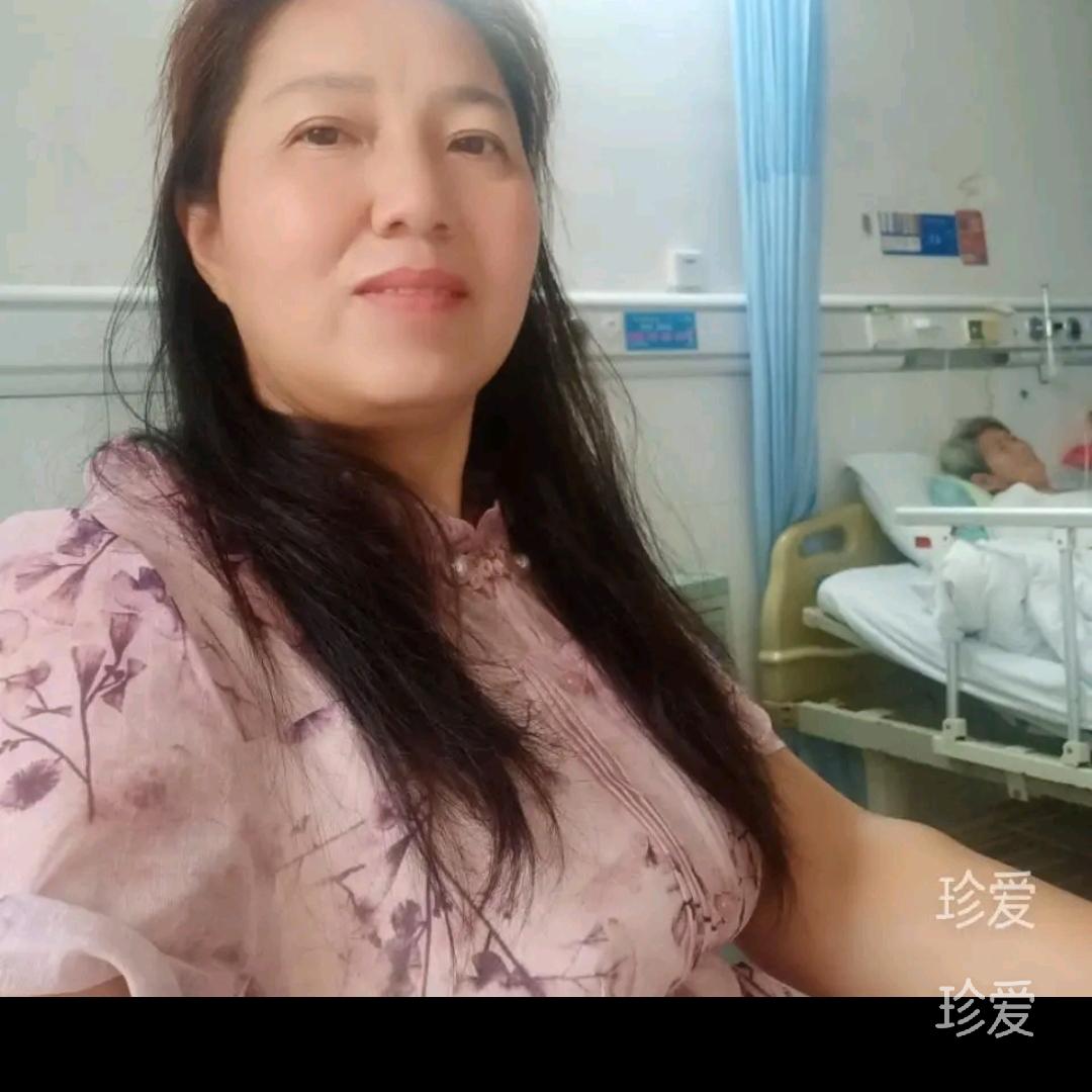 幸福家政