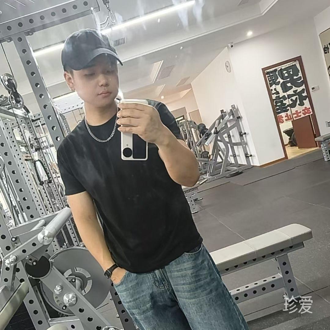 老九