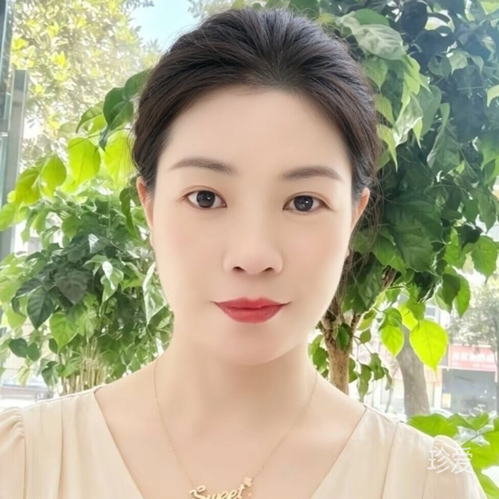 期待真爱