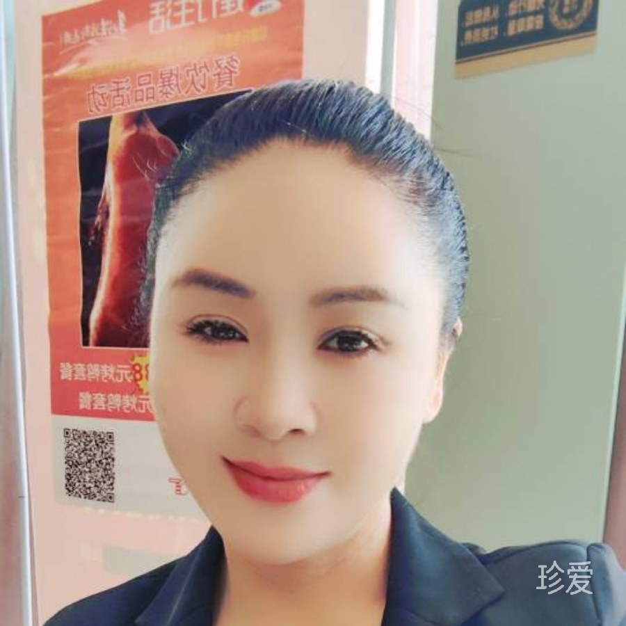 懂你