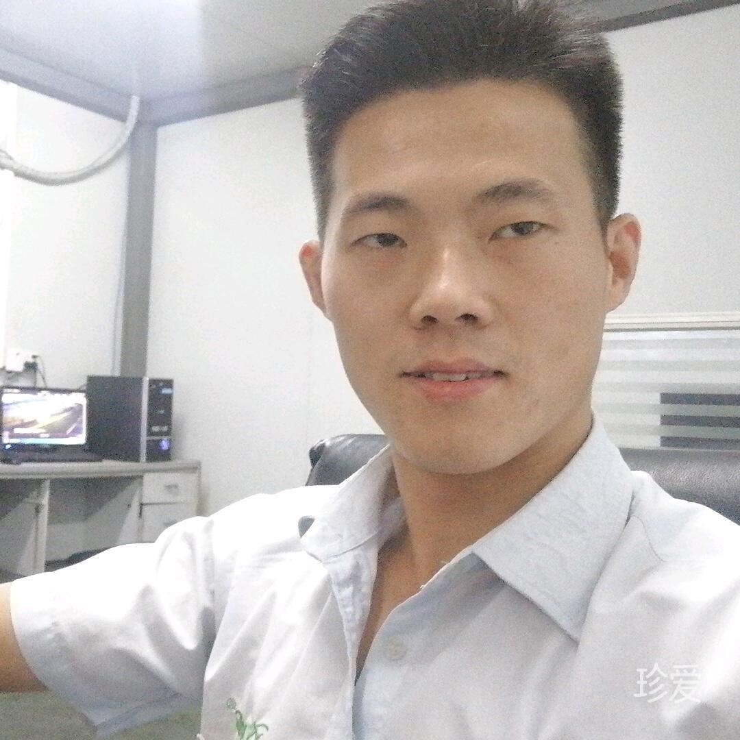 许你一辈子