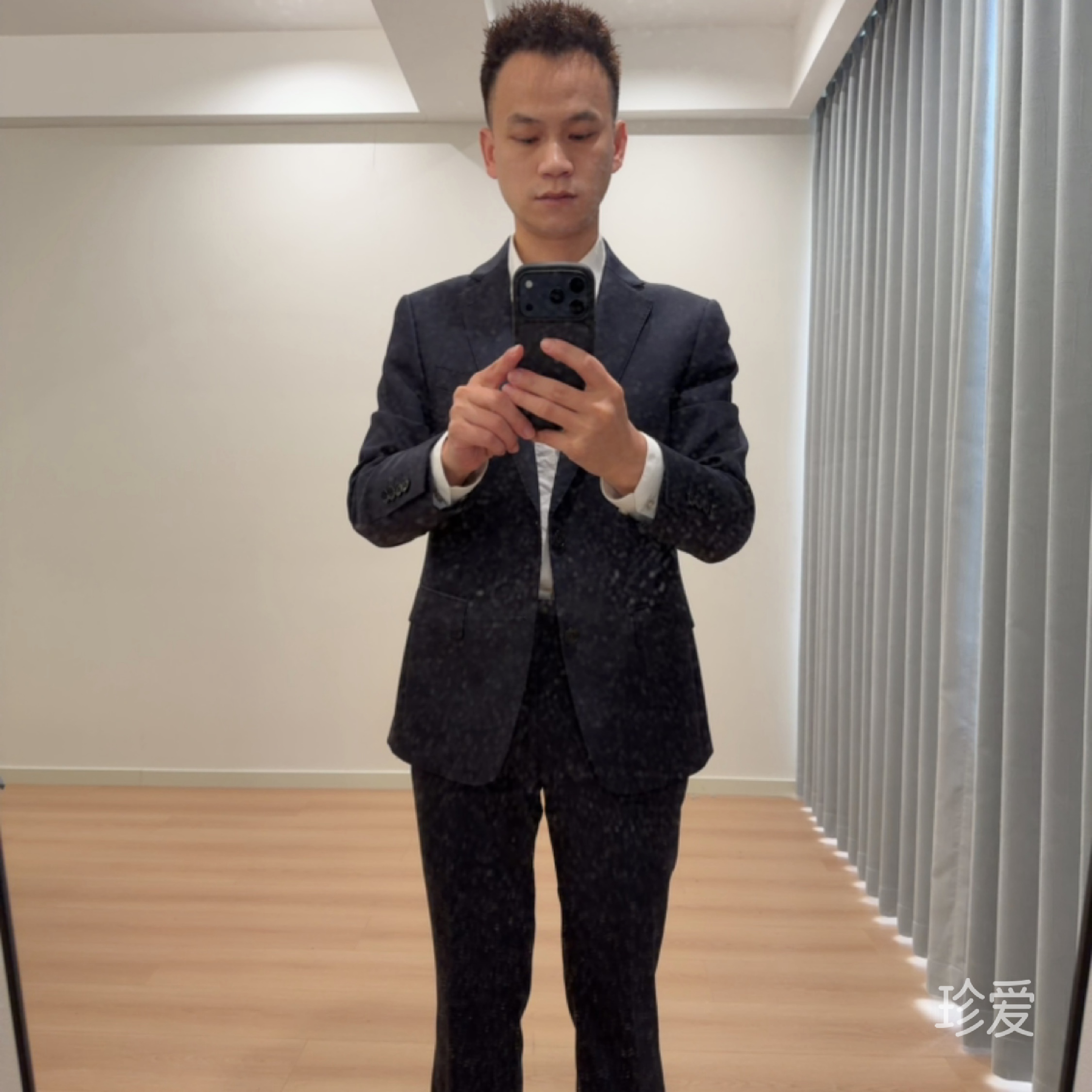 阿弥和