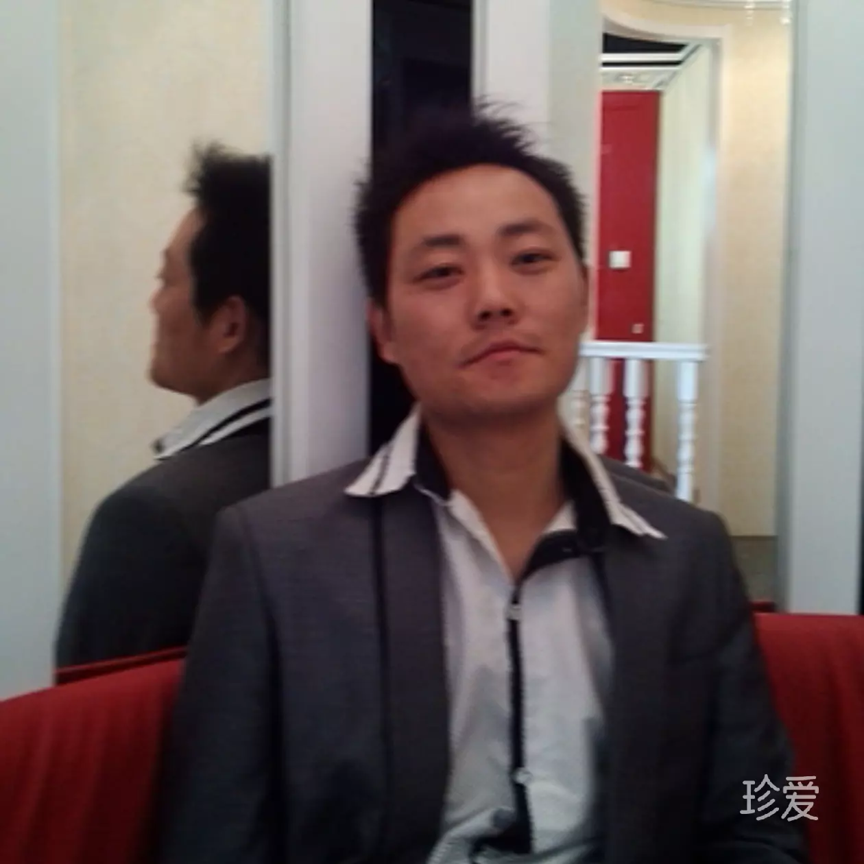 久伴一生