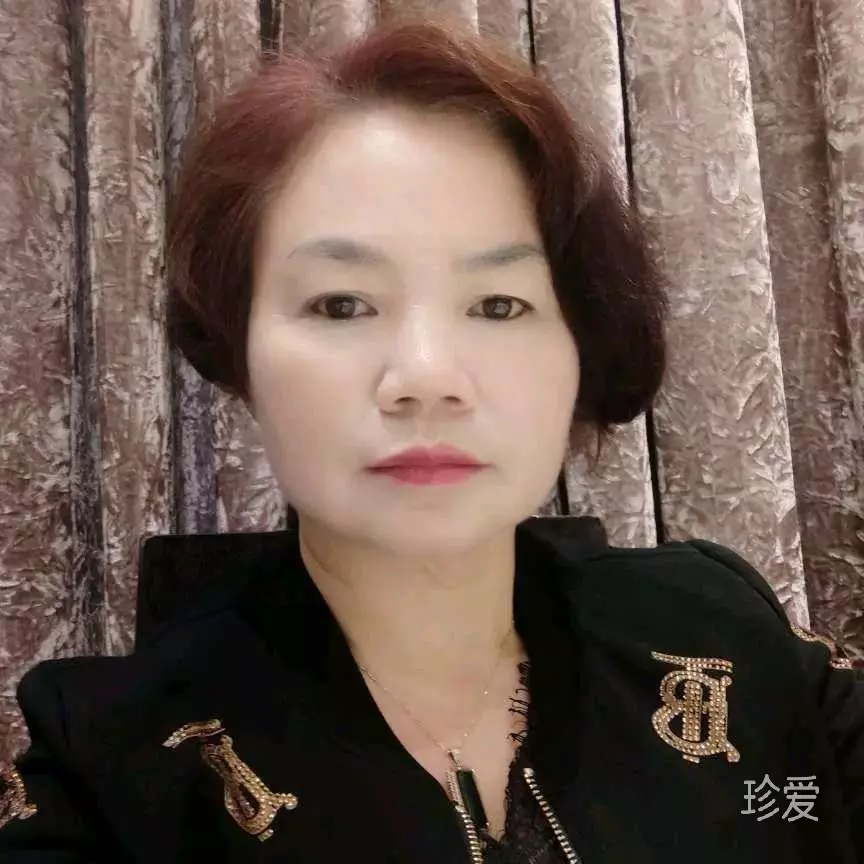 期待