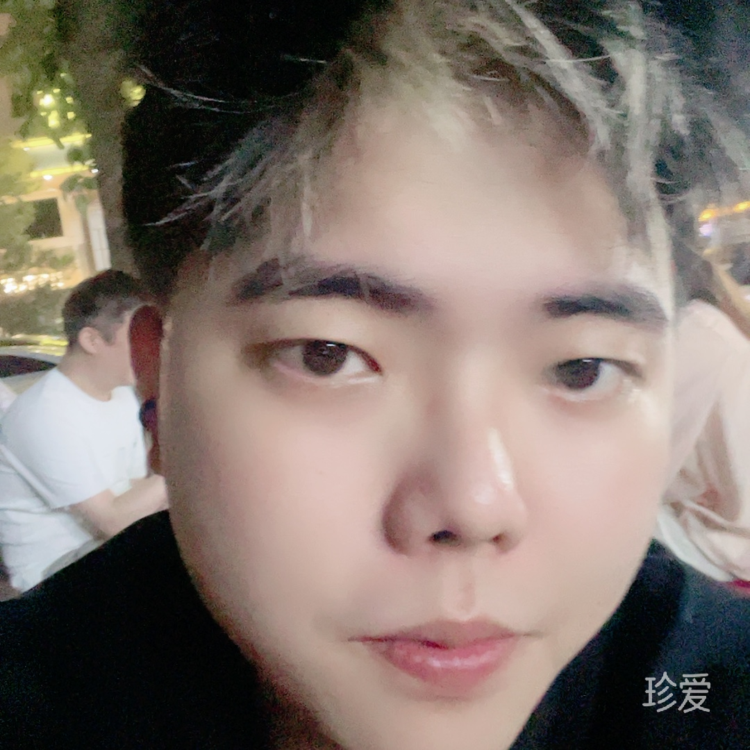 金不换大王