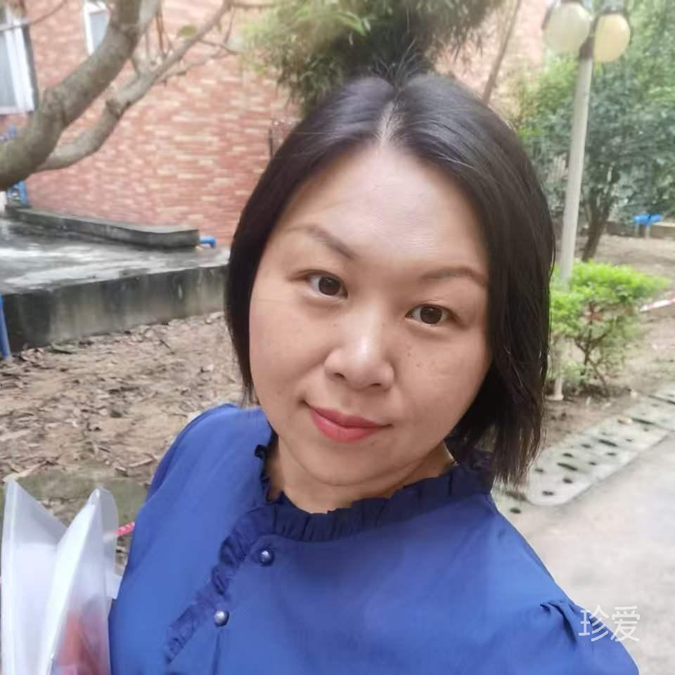 芳香的流年
