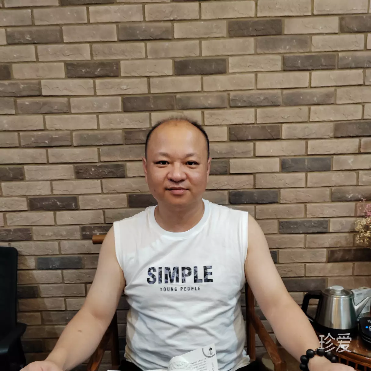 詹伟杰